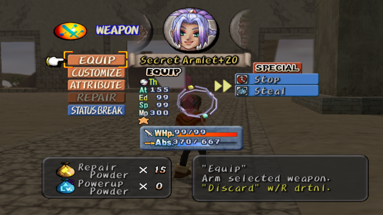 Ruby Ultimate Weapon Guide Dark Cloud